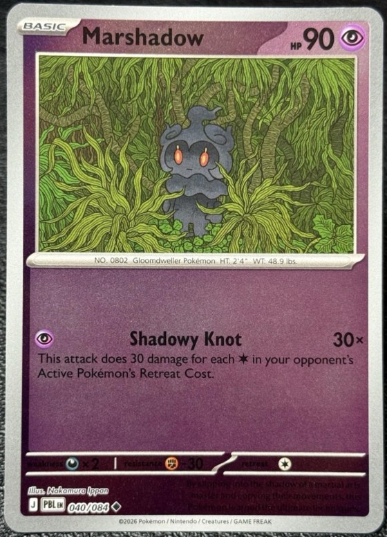 Marshadow - Reverse Holo