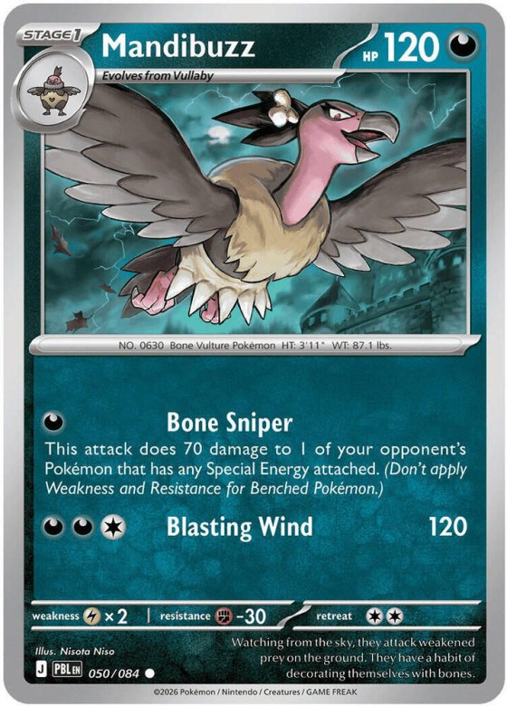 Mandibuzz - Reverse Holo