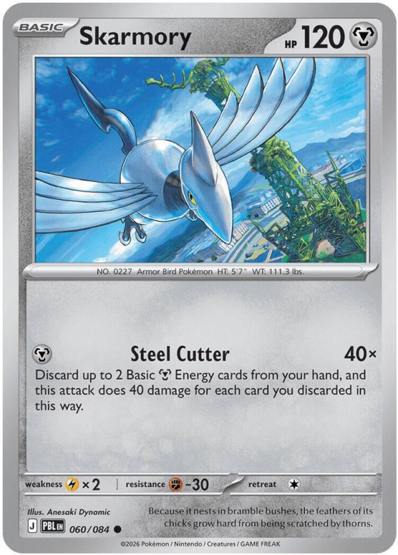 Skarmory - Reverse Holo