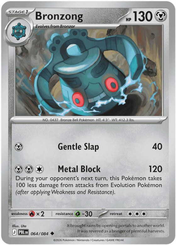 Bronzong - Reverse Holo