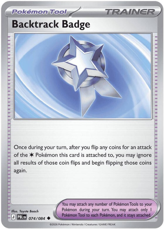 Backtrack Badge - Reverse Holo