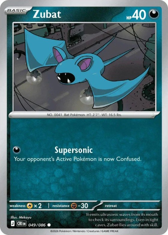 Zubat