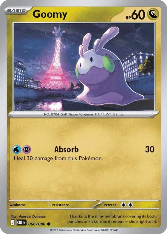 Goomy