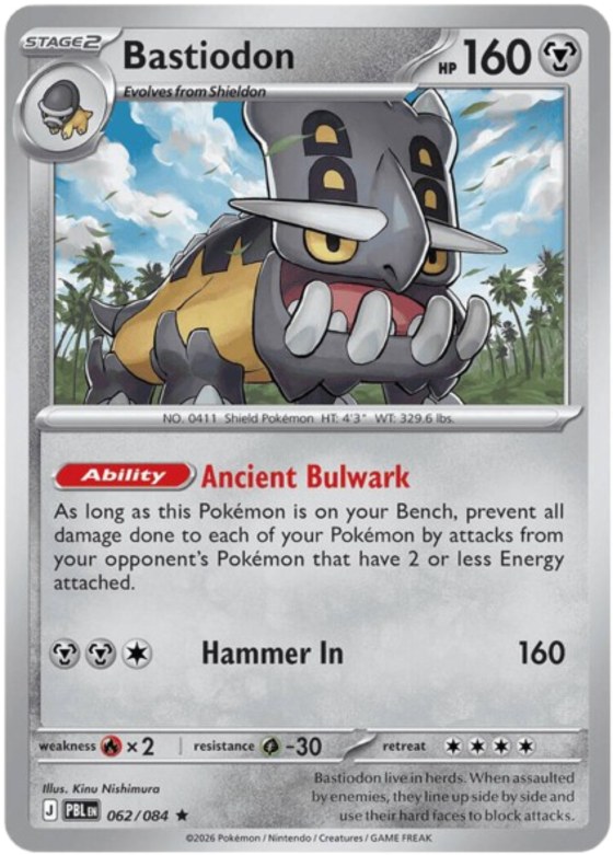 Bastiodon - Holo