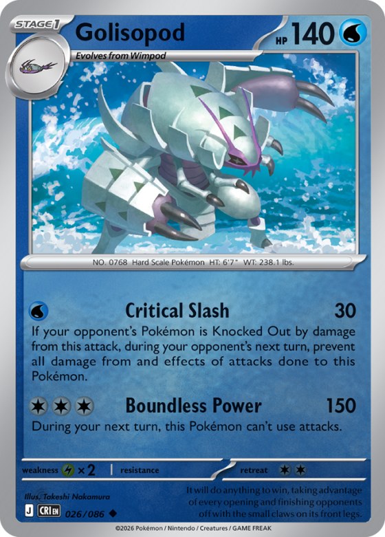 Golisopod - Reverse Holo