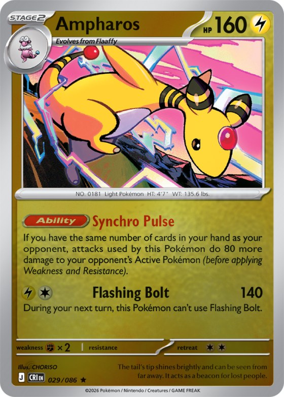 Ampharos - Reverse Holo