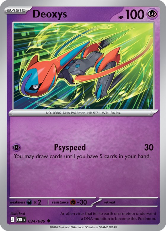 Deoxys - Reverse Holo