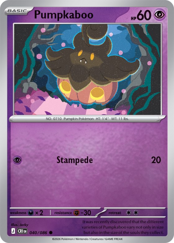 Pumpkaboo - Reverse Holo