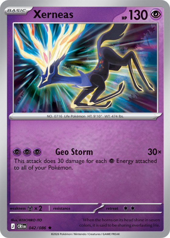 Xerneas - Reverse Holo