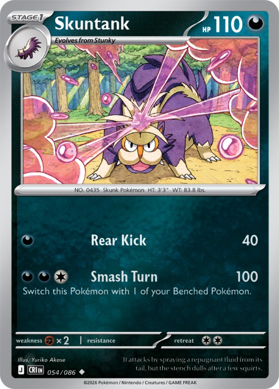Skuntank - Reverse Holo