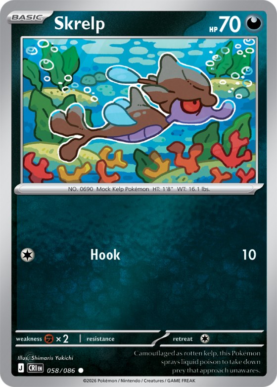 Skrelp - Reverse Holo
