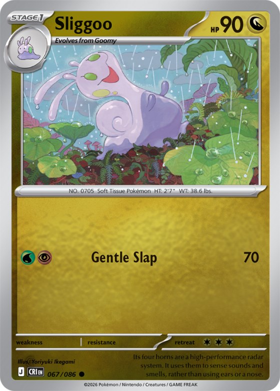 Sliggoo - Reverse Holo