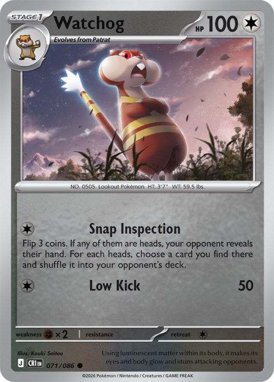 Watchog - Reverse Holo