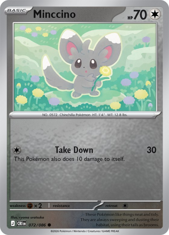 Minccino - Reverse Holo
