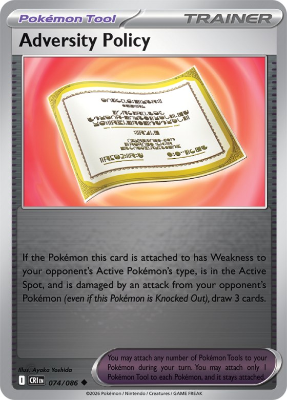 Adversity Policy - Reverse Holo