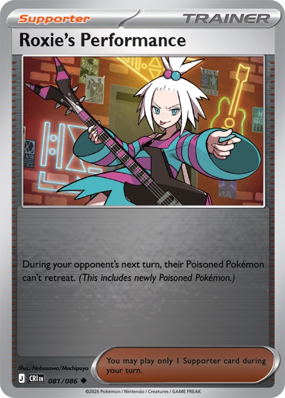Roxie's Performance - Reverse Holo