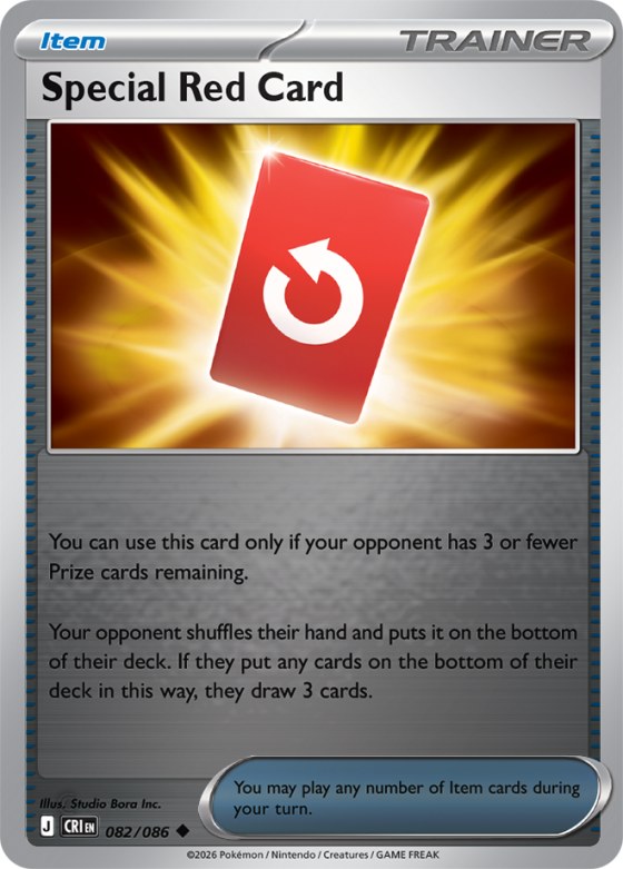 Special Red Card - Reverse Holo