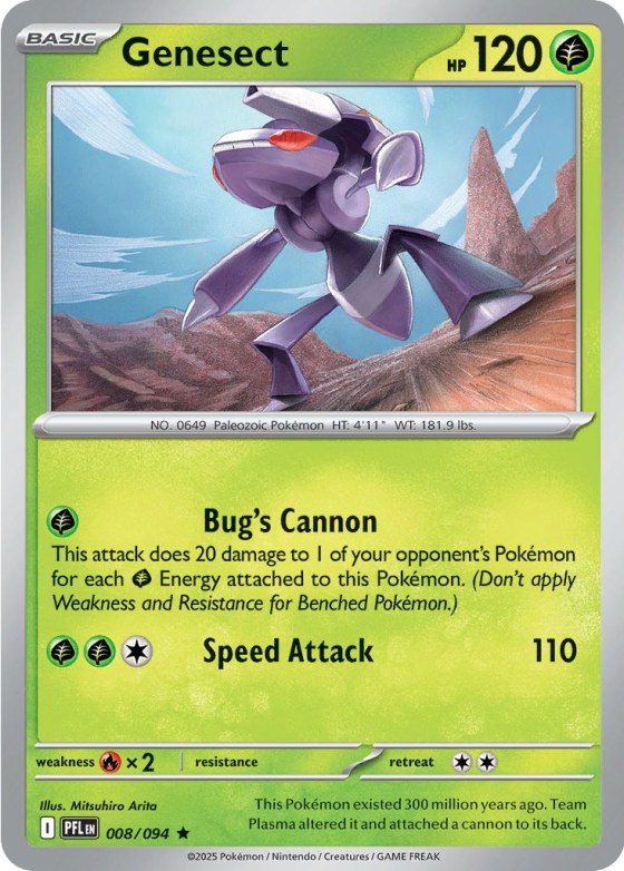 Genesect - Holo