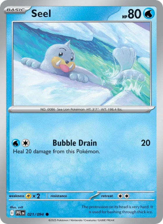 Seel