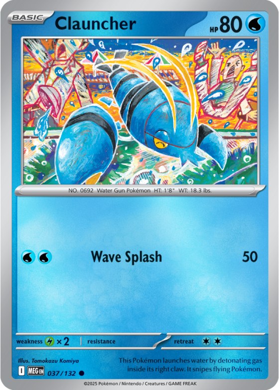 Clauncher - Reverse Holo