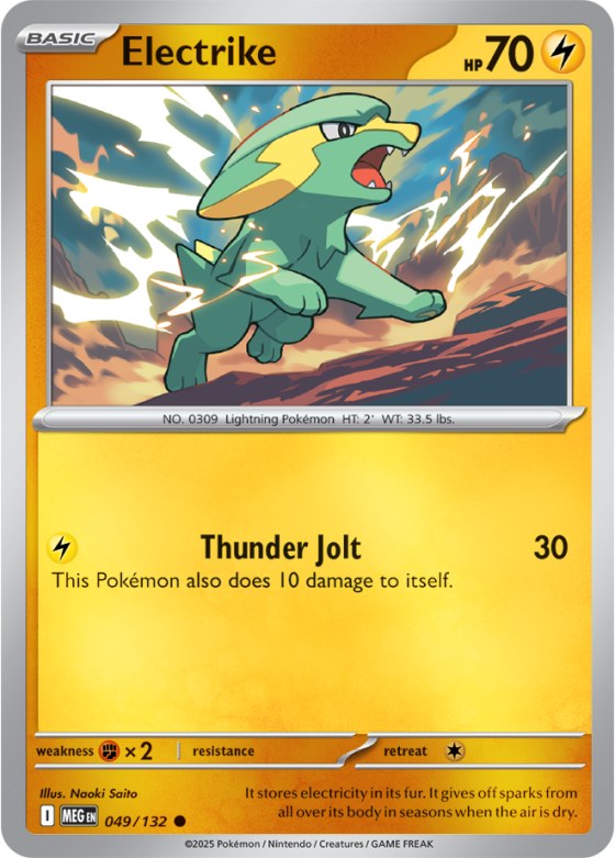 Electrike - Reverse Holo