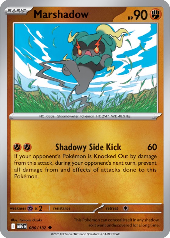 Marshadow - Reverse Holo