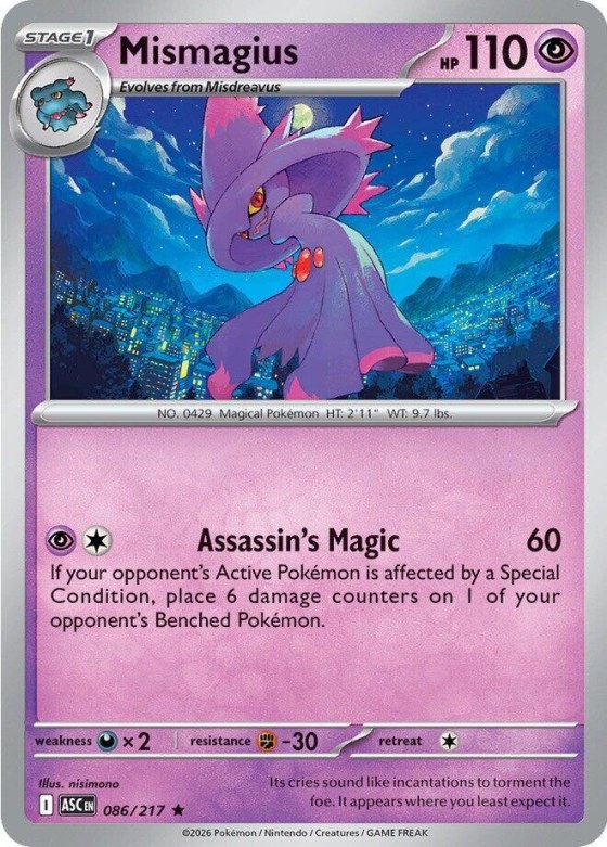 Mismagius - Holo
