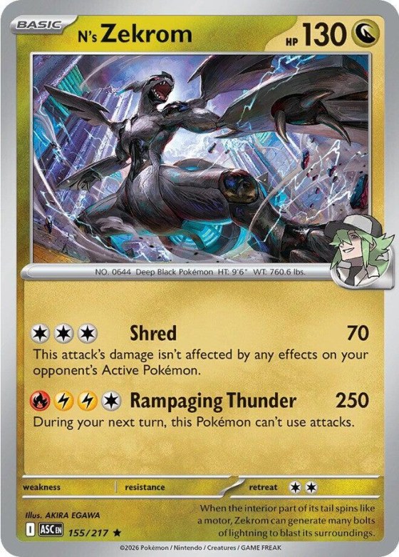 N's Zekrom - Holo