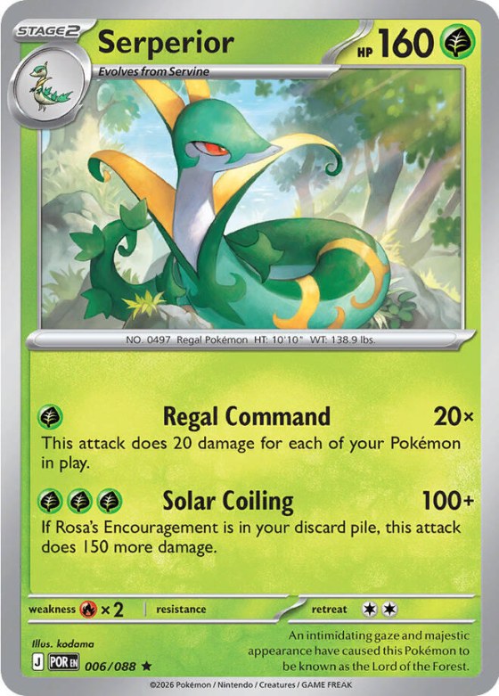 Serperior - Holo