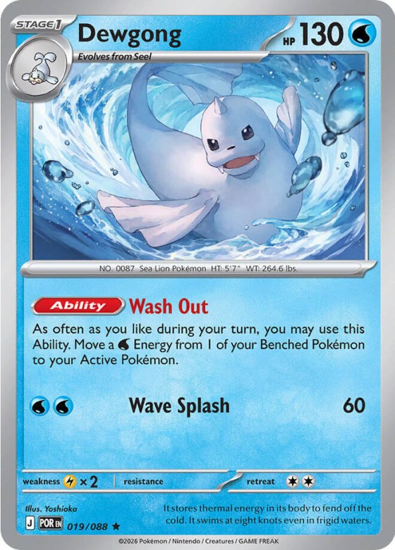 Dewgong - Holo