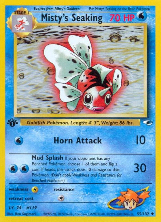 Misty's Seaking - Unlimited