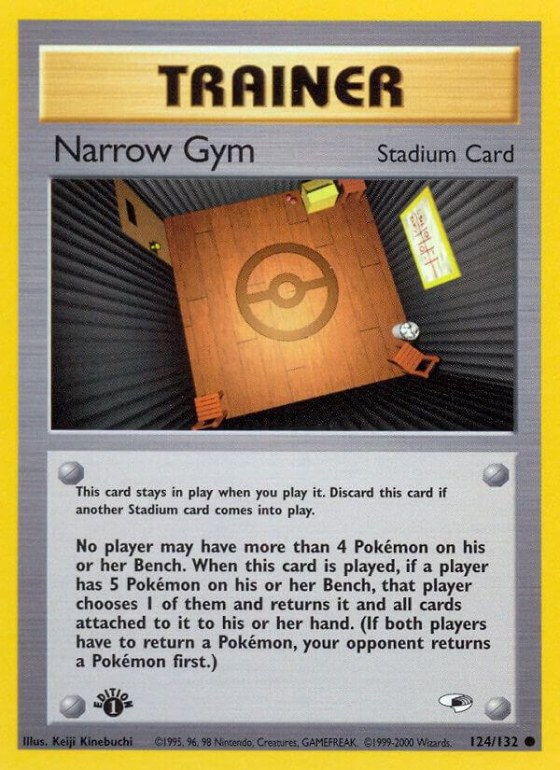 Narrow Gym - 1st Edition