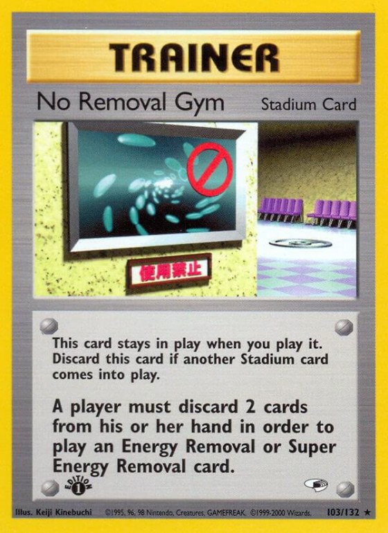 No Removal Gym - 1st Edition