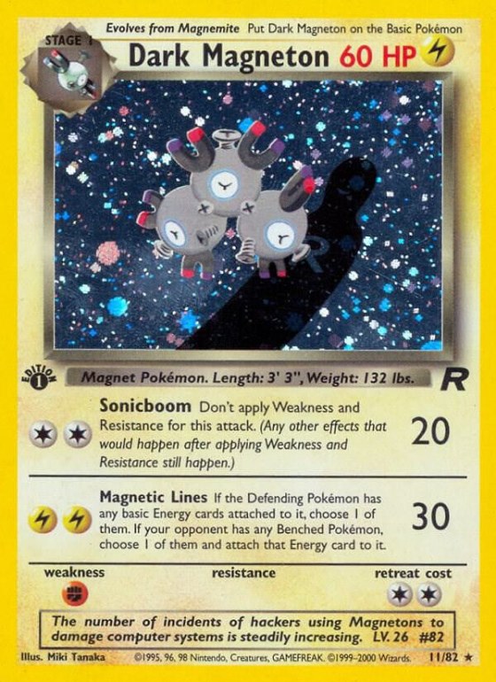 Dark Magneton (11) - Unlimited Holo