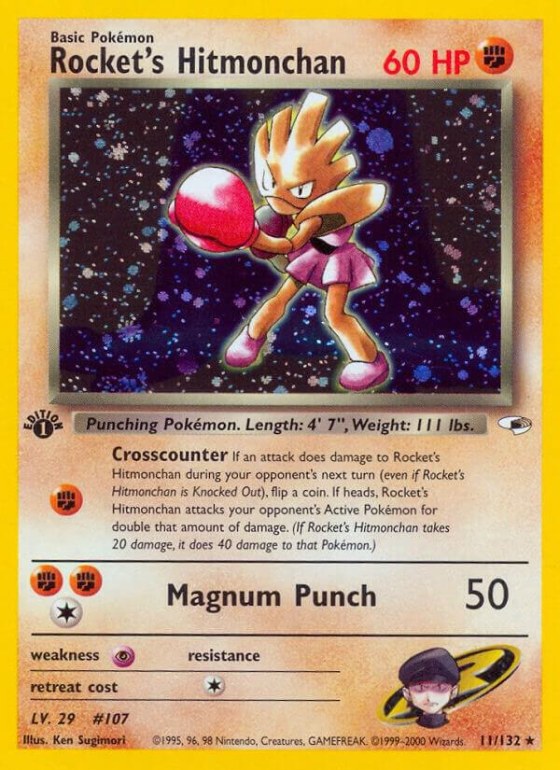 Rocket's Hitmonchan - 1st Edition Holo