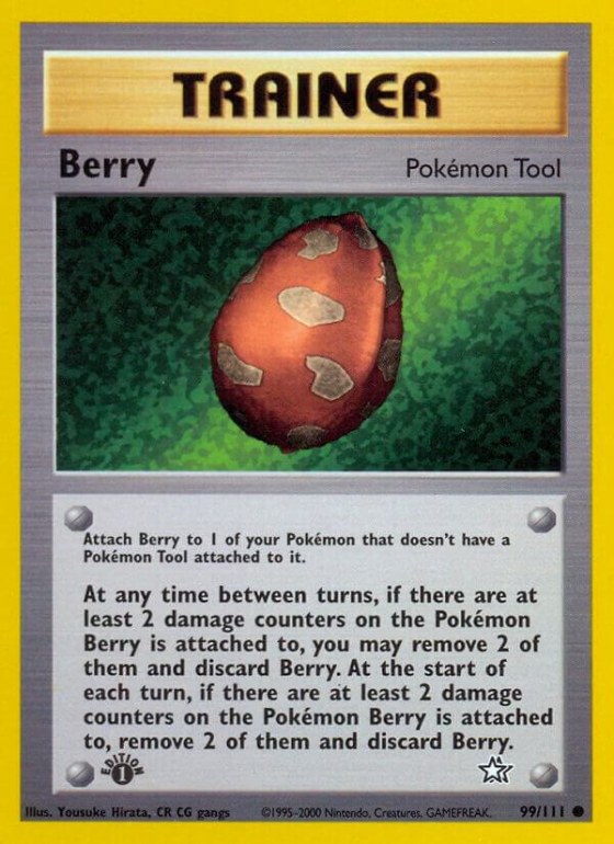 Berry - 1st Edition