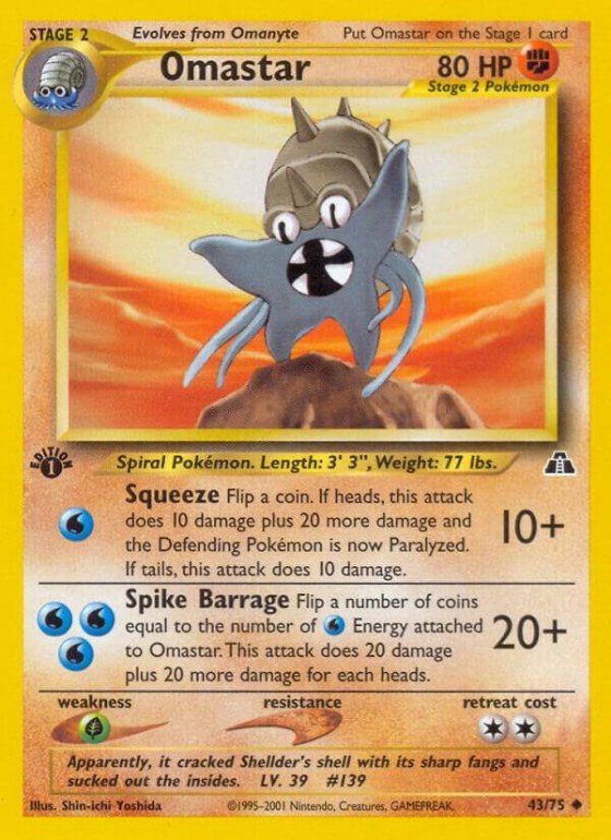 Omastar - 1st Edition