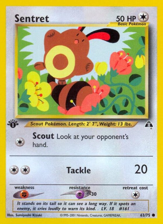 Sentret - Unlimited