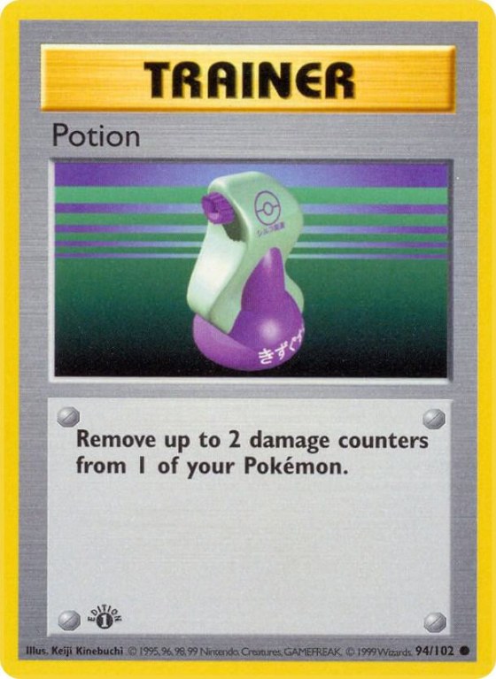 Potion - 1st Edition