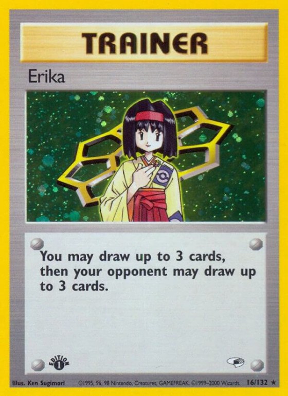 Erika (16) - Unlimited Holo