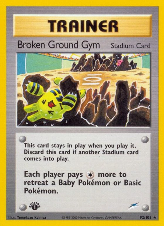 Broken Ground Gym - 1st Edition