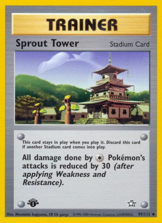 Sprout Tower - 1st Edition