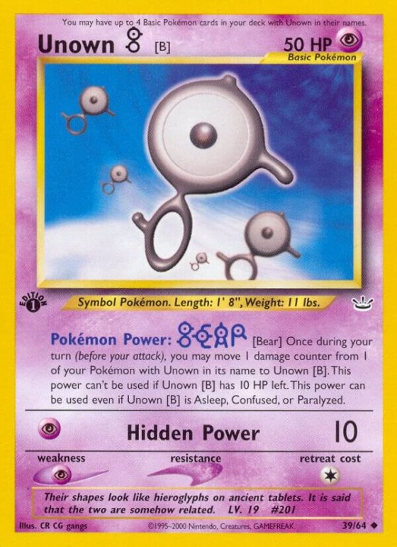 Unown [B] - Unlimited