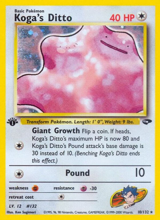 Koga's Ditto - Unlimited Holo