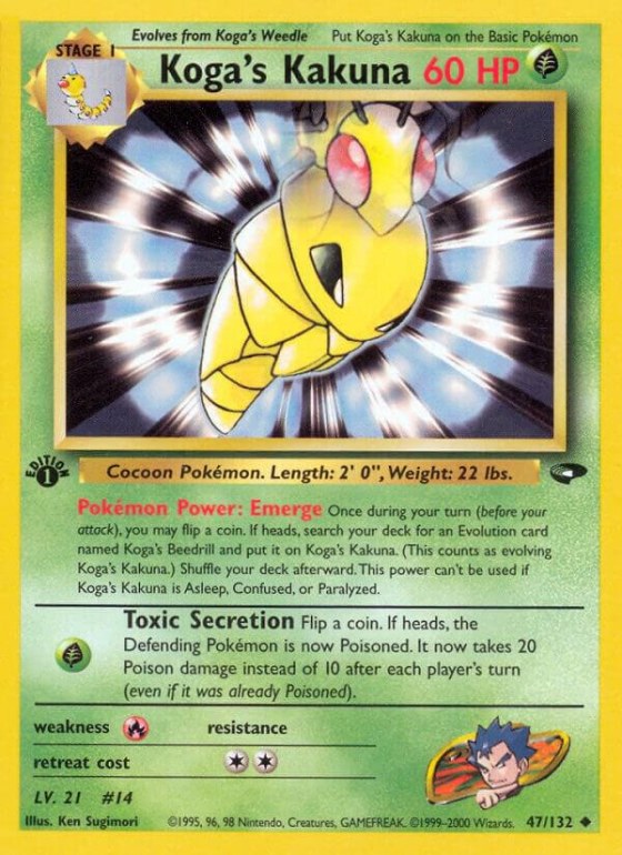 Koga's Kakuna - 1st Edition