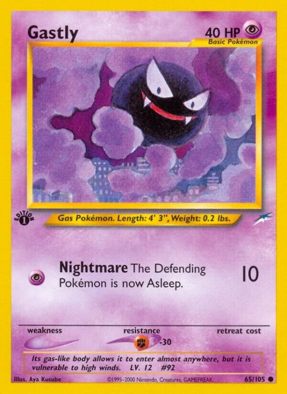 Gastly - Unlimited