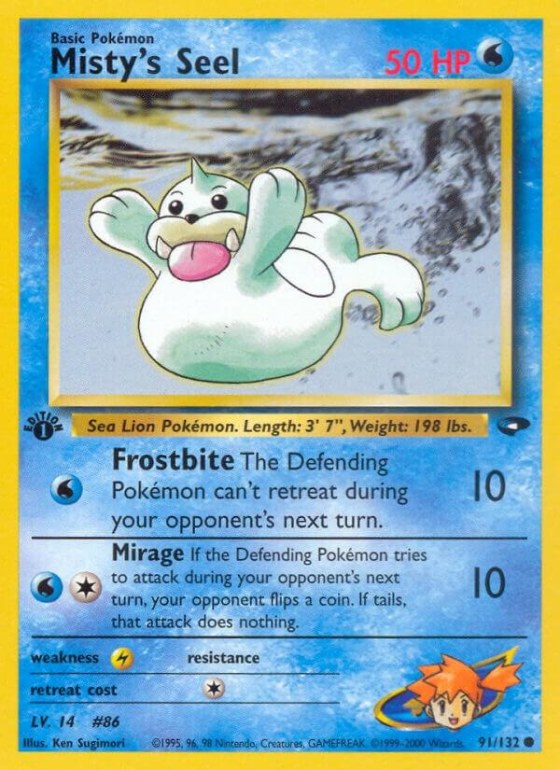 Misty's Seel - Unlimited
