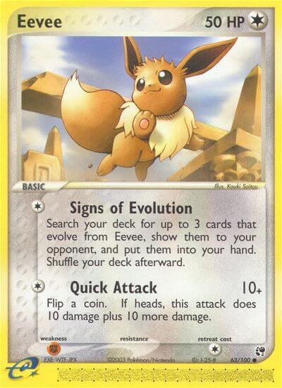 Eevee - Reverse Holo