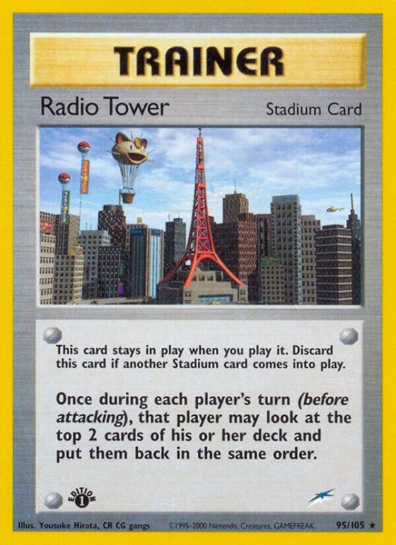 Radio Tower - Unlimited