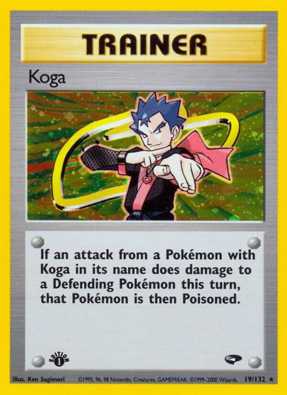 Koga (19) - 1st Edition Holo